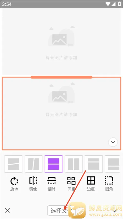 PhotoColors2026���°汾