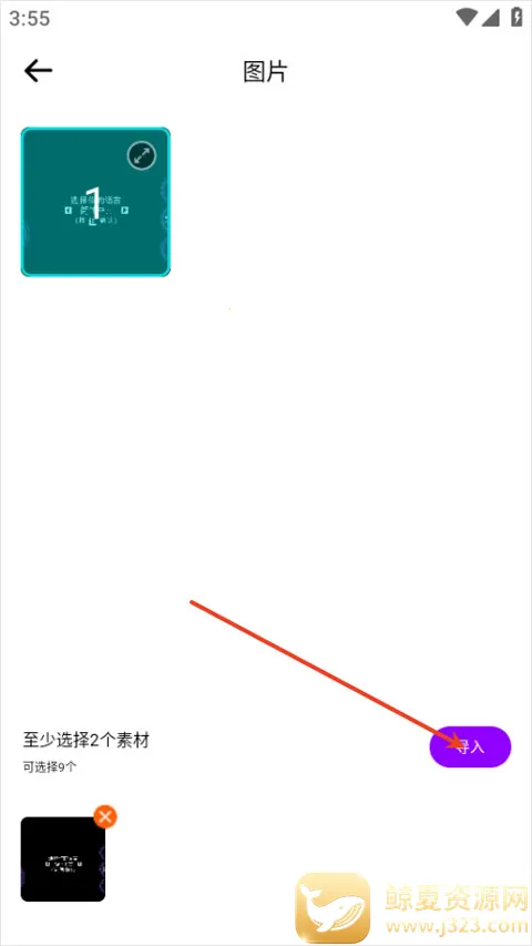 PhotoColors2026���°汾
