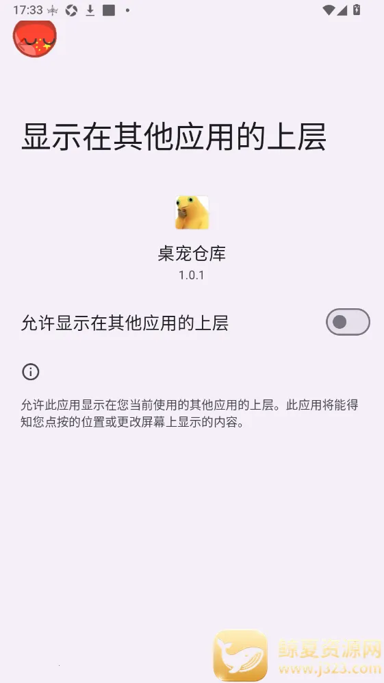 ����ֿ�(����ʹ��ָ��)