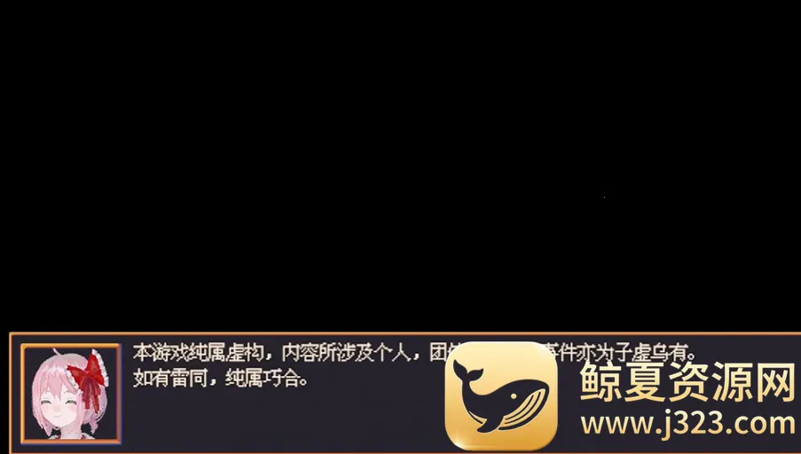 ������������Ů(�ֲ�ð�ս�����Ϸ)