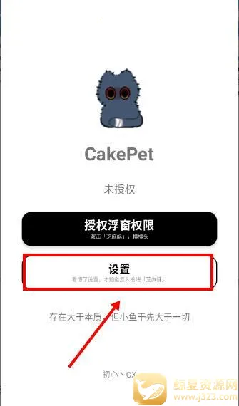 CakePet�������������ֻ���