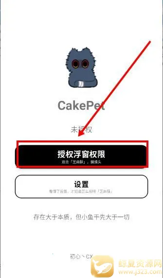 CakePet�������������ֻ���