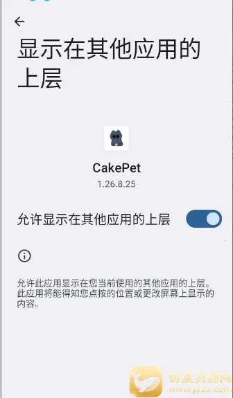 CakePet�������������ֻ���