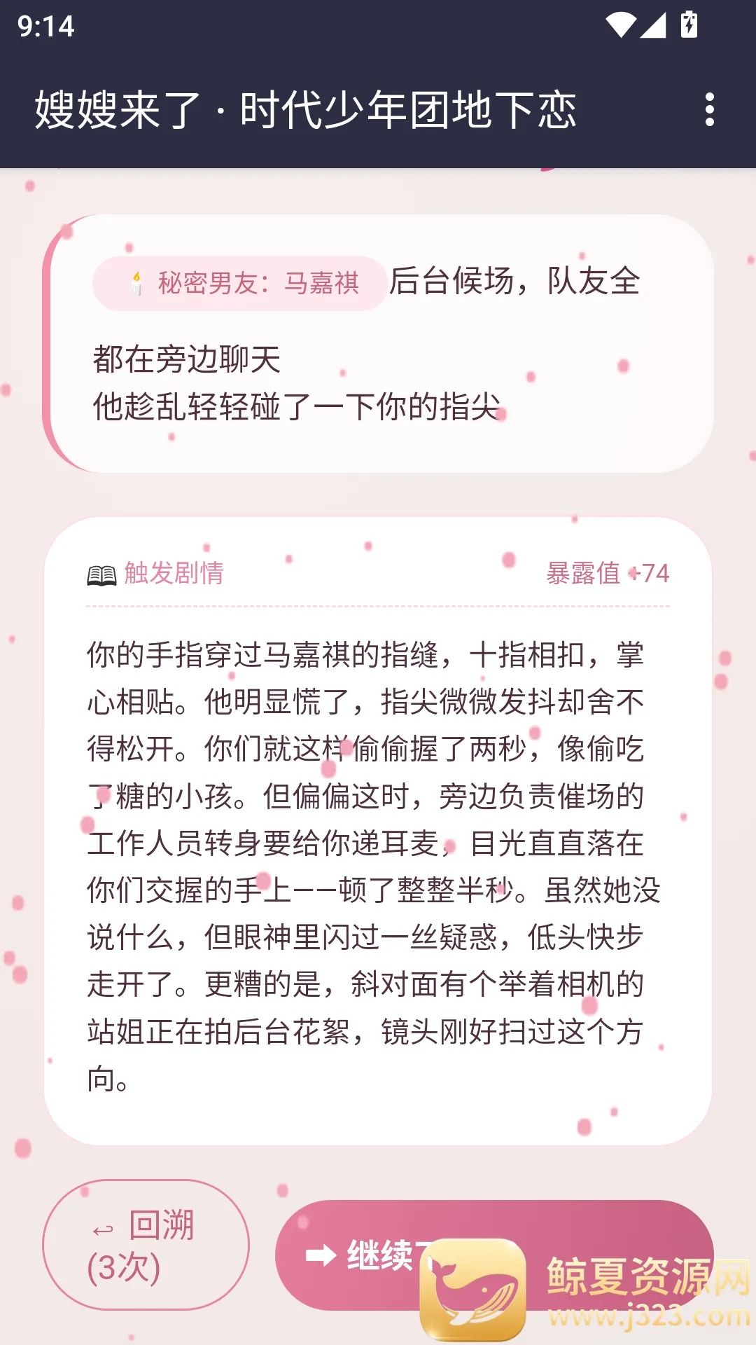 ɩɩ����APP2026�ٷ����°汾