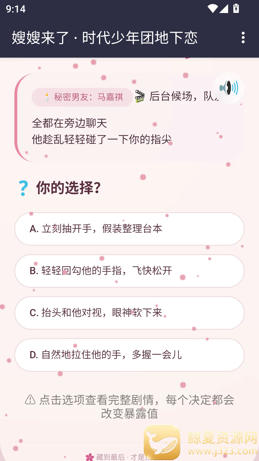 ɩɩ����APP2026�ٷ����°汾