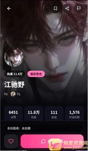 Ե��AI2026�ٷ����°汾