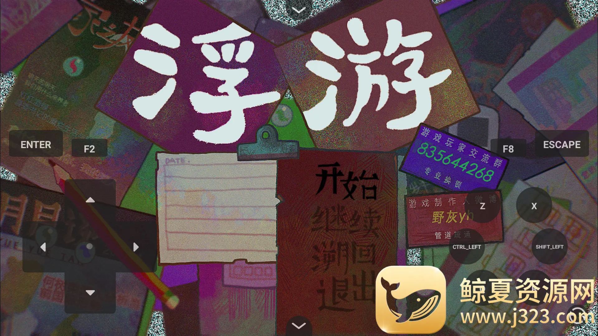 ����Steam��ֲ�氲׿���ֻ���