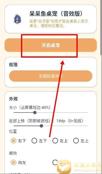 ������������Ч��2026���°汾