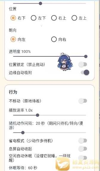 ������������Ч��2026���°汾