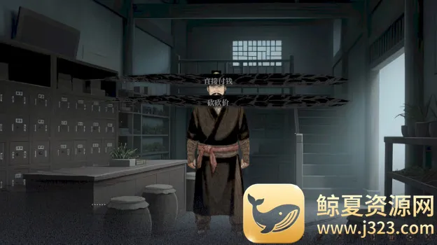 ���裺���������ư�2026���°汾