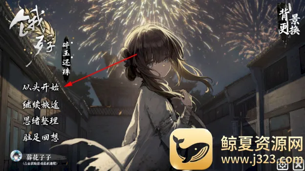 ���裺���������ư�2026���°汾