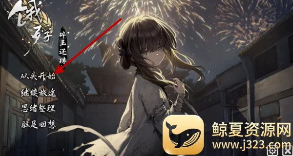 ���裺���������ư�2026���°汾