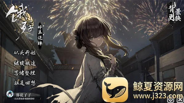 ���裺���������ư�2026���°汾