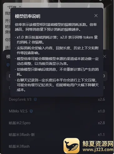 ����ai�������2026�ٷ����°汾