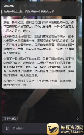 ����ai�������2026�ٷ����°汾