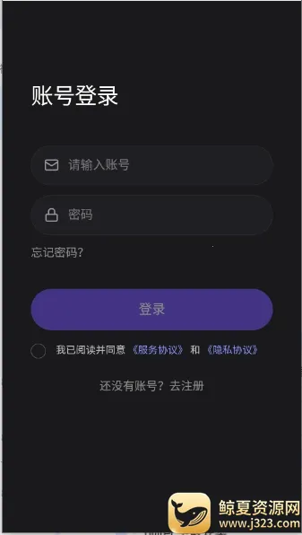 ����ai�������2026�ٷ����°汾