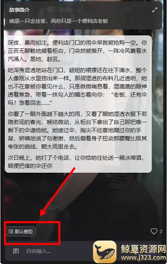 ����ai�������2026�ٷ����°汾