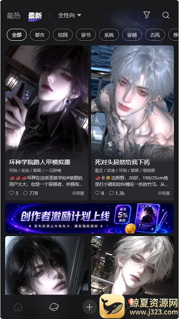 ����ai�������2026�ٷ����°汾