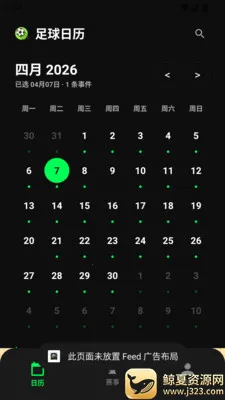 ������������2026���°汾