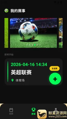 ������������2026���°汾