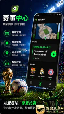 ������������2026���°汾