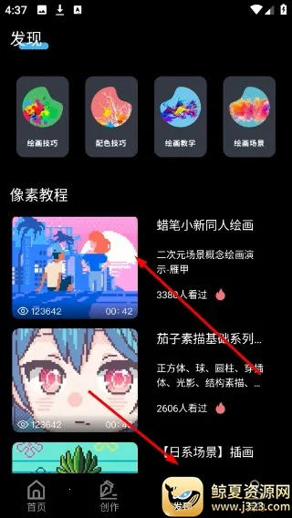 ƴ���滭(���ػ滭����)