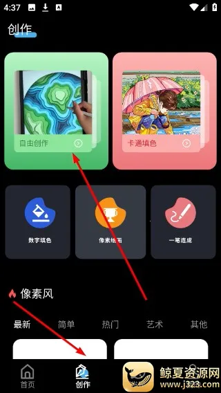 ƴ���滭(���ػ滭����)