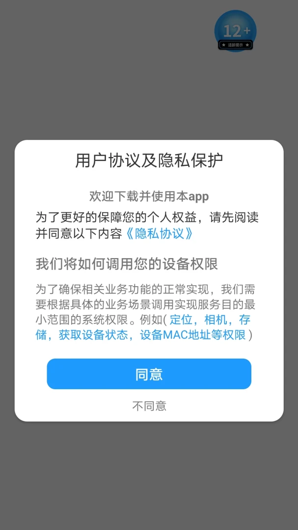 ���2026�ٷ����°汾