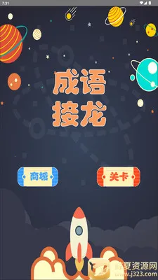 ���ֽ���2026�ٷ����°汾