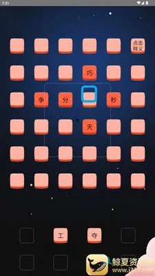 ���ֽ���2026�ٷ����°汾