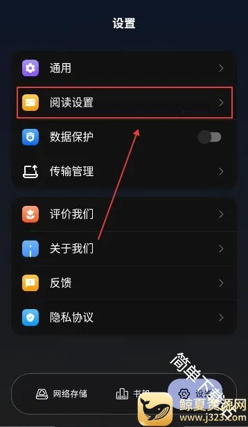 ��������(�����Ķ�Ӧ��)