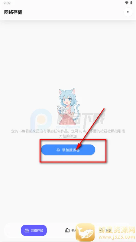 ��������(�����Ķ�Ӧ��)
