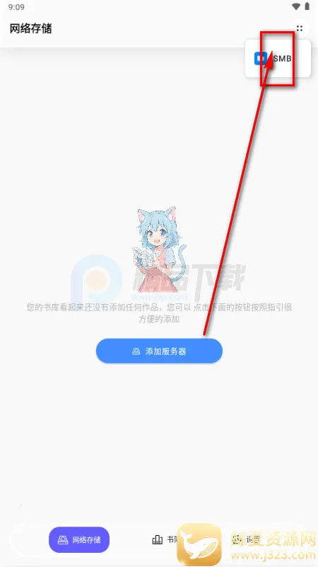 ��������(�����Ķ�Ӧ��)
