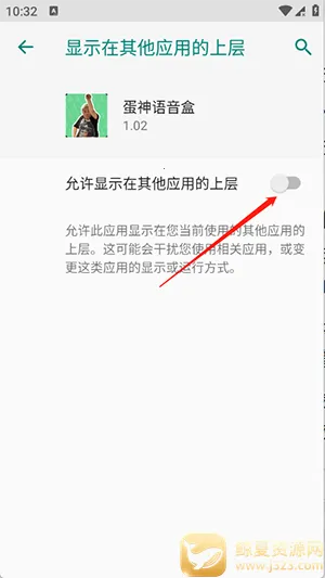 ���������У�����棩��׿���ֻ���