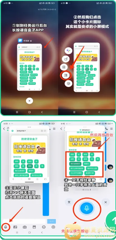 ���������У�����棩��׿���ֻ���
