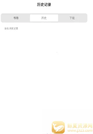 Ұ���������׿���ֻ���