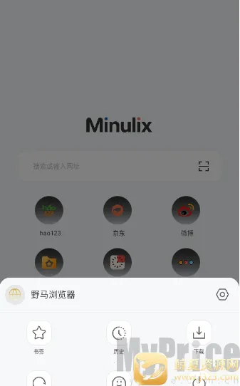 Ұ���������׿���ֻ���
