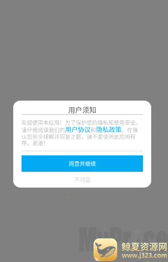 Ұ���������׿���ֻ���