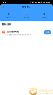 �����̳��̼Ҷ�(�̼ҵ��̹���)