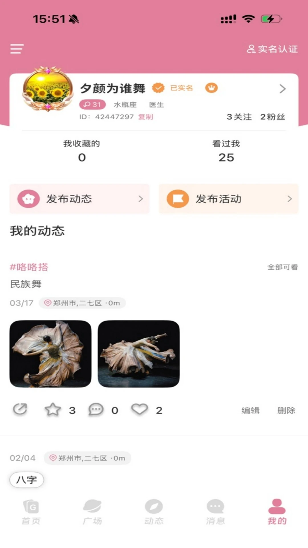 ������2026���°汾