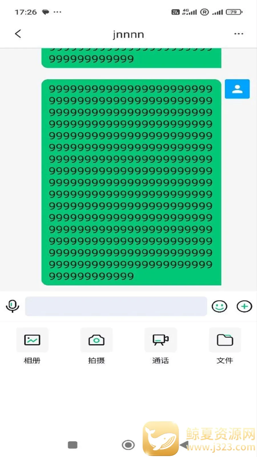 ����2026�ٷ����°汾