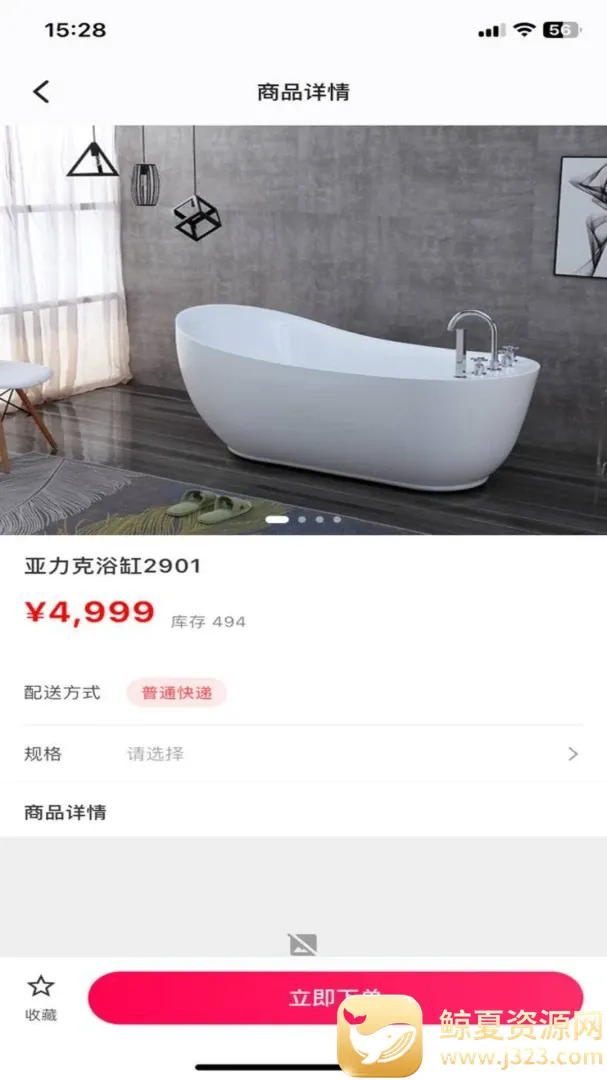 ������Ʒ(��ݹ���ƽ̨)