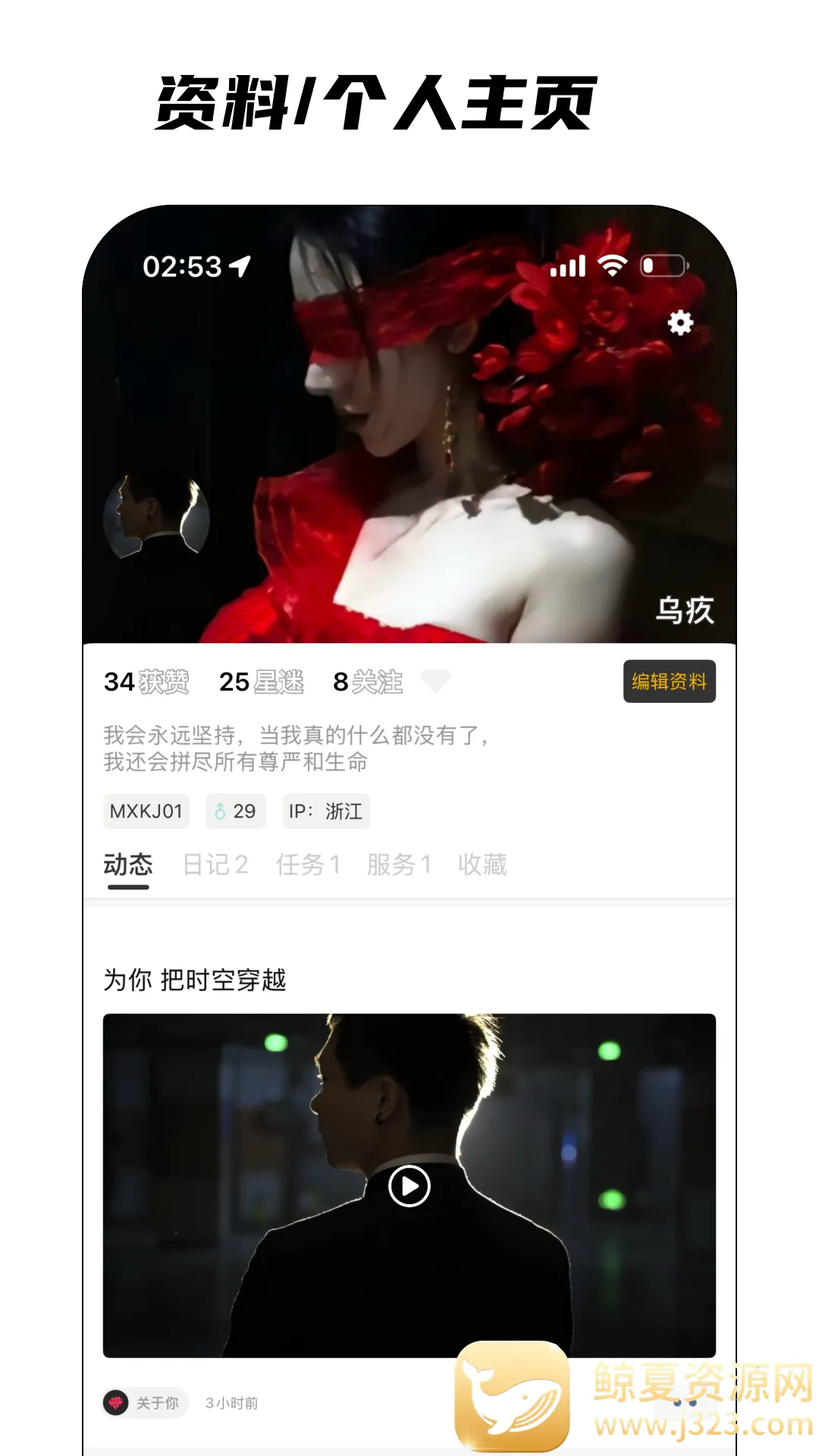 ����2026�ٷ����°汾
