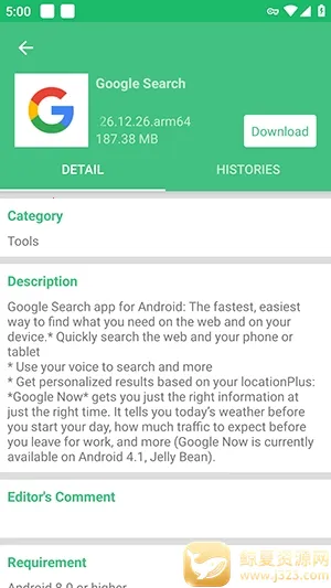 APKHere���İ�2026���°汾