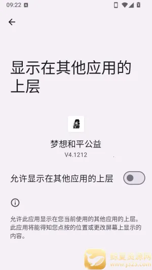 �����ƽ��������(��Ϸ��������)