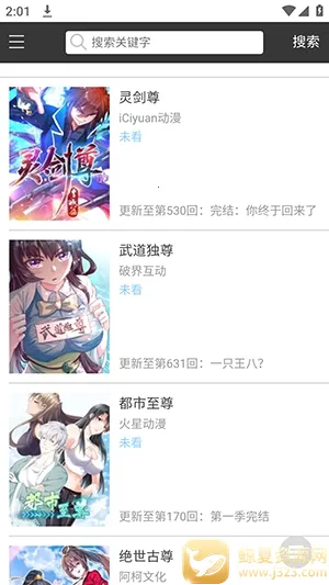 ����֮��(�����Ķ�APP)