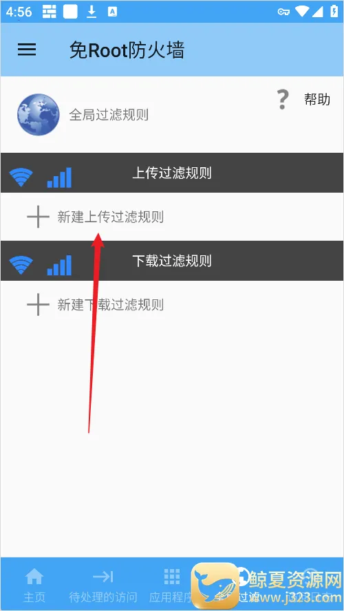 ǧѰװ����ʦ���˾�2026�ٷ����°汾