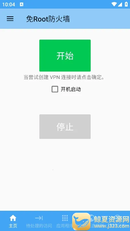 ǧѰװ����ʦ���˾�2026�ٷ����°汾