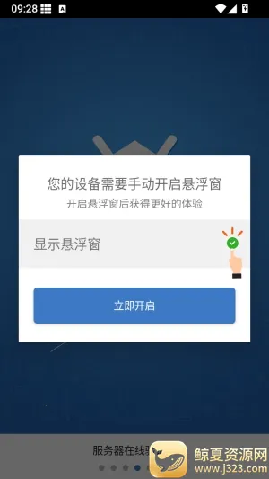 һ���׸��ű������ֻ���