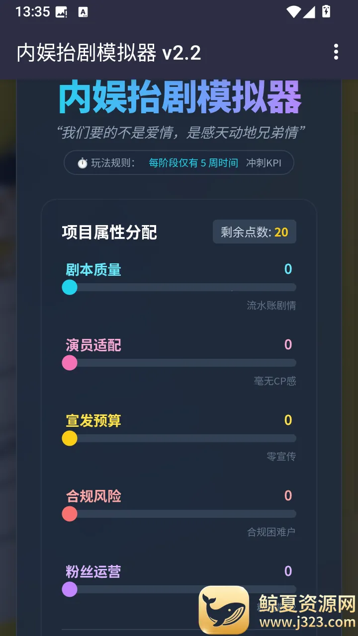 ���鷢��ģ����(��������ģ����)